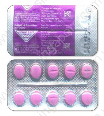 Extra Super Avana Extra Super Avana
